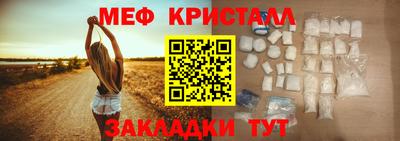ешки Малгобек