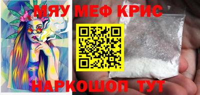 ешки Малгобек