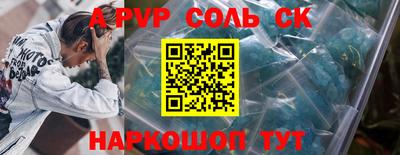 ешки Малгобек