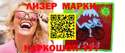 мефедрон VHQ Малоярославец