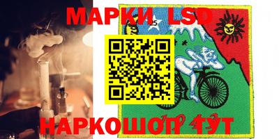 мефедрон VHQ Малоярославец