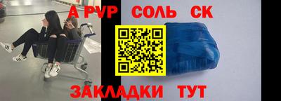 ешки Малгобек