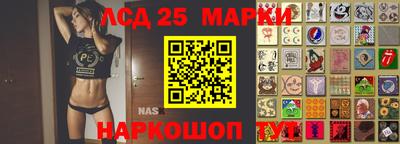 ешки Малгобек