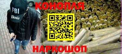 ешки Малгобек
