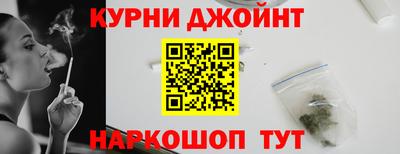 соль ск Мариинск
