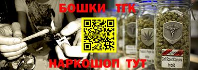 мефедрон VHQ Малоярославец
