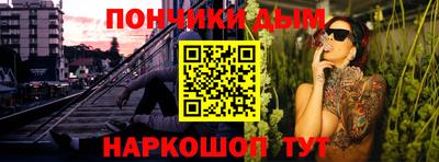 ешки Малгобек