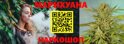 ешки Малгобек