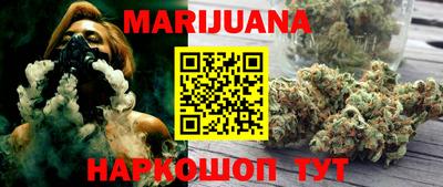 мефедрон VHQ Малоярославец