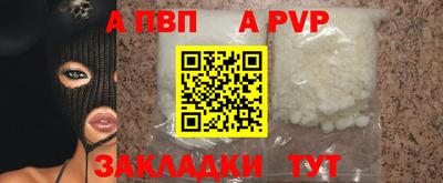 ешки Малгобек