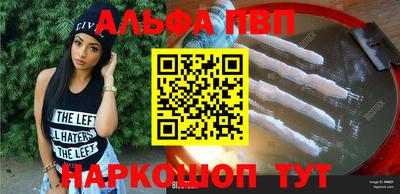 ешки Малгобек