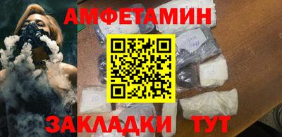 ешки Малгобек