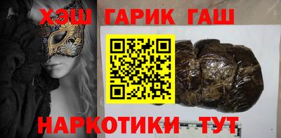 мефедрон VHQ Малоярославец