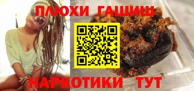 ешки Малгобек
