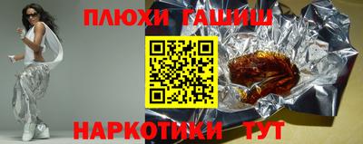 мефедрон VHQ Малоярославец