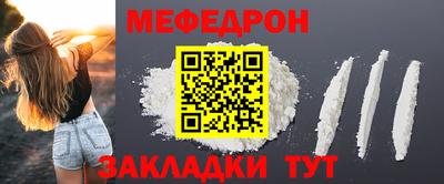 ешки Малгобек