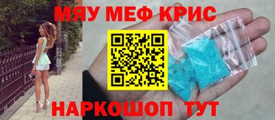 ешки Малгобек