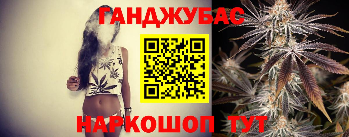 Cocaine Заволжье
